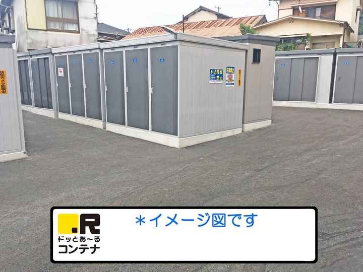 八王子大楽寺町(コンテナ型トランクルーム)外観1